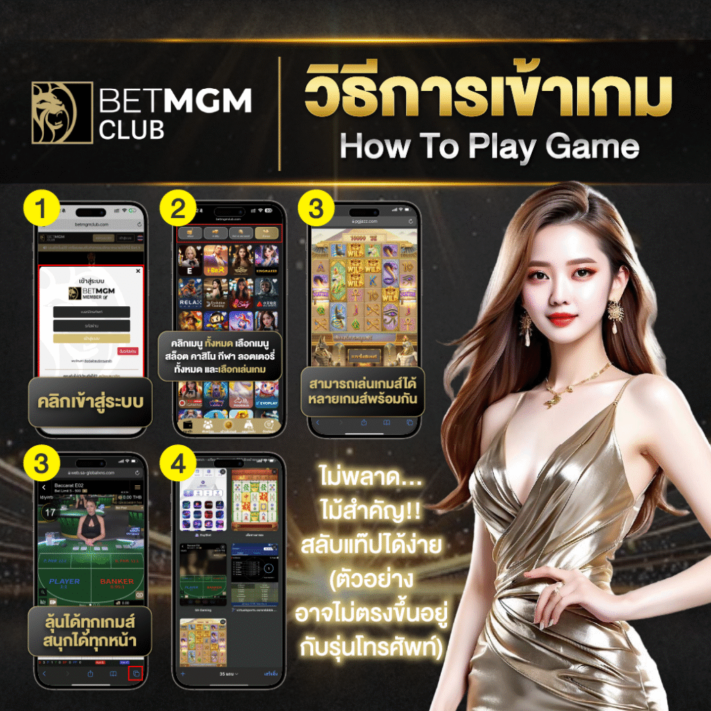 สล๊อตเว็บตรง