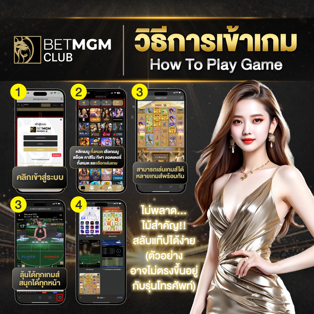 สล๊อตเว็บตรง